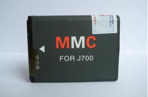 PIN MMC J700
